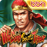 Wu-song-beats-tiger
