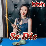 Se-die-a