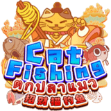 Cat Fishing Cat-fishing