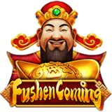 Fushen Coming Fushen-coming