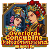 Overlord & Concubine Overlord-&-concubine