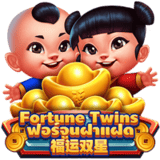 Fortune Twins Fortune-twins