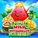 Super-wild-watermelon