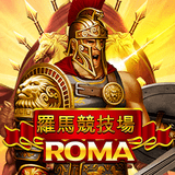 Roma-legacy