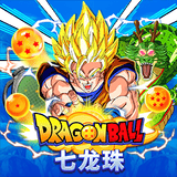 Dragon-ball