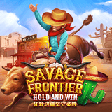 Savage-frontier
