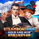Steamboat-ride-:-hold-and-win