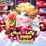 Chocolate-shop