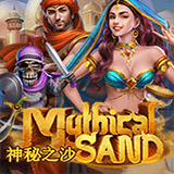 Mythical-sand