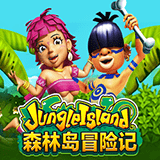 Jungle-island