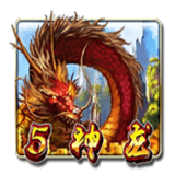 5-dragon