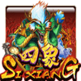 Si-xiang