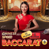 Chinese-speed-baccarat-3