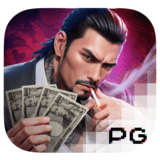 Yakuza Honor Yakuza-honor