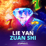 Lie-yan-zuan-shi